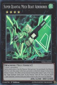 Super Quantal Mech Beast Aeroboros #WIRA-EN035