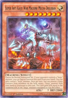 Super Anti-Kaiju War Machine Mecha-Dogoran #SHVI-EN088