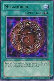Megamorph #SRL-061