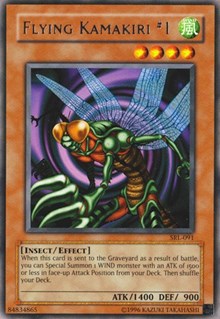 Flying Kamakiri #1 #SRL-091