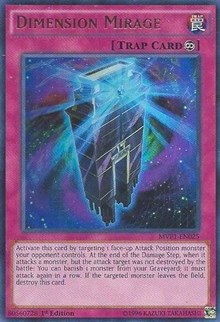 Dimension Mirage #MVP1-EN025