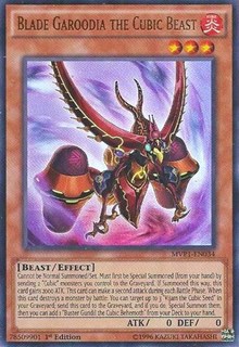 Blade Garoodia the Cubic Beast #MVP1-EN034