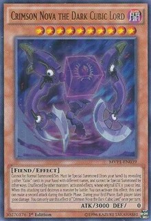 Crimson Nova the Dark Cubic Lord #MVP1-EN039
