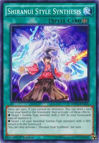 Shiranui Style Synthesis #MP16-EN220