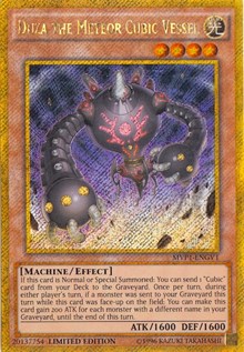 Duza the Meteor Cubic Vessel #MVP1-ENGV1