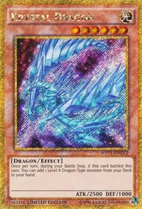 Krystal Dragon #MVP1-ENGV2