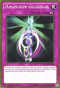 Dimension Guardian #MVP1-ENG24