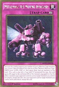 Metalhold the Moving Blockade #MVP1-ENG30