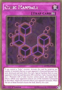 Cubic Mandala #MVP1-ENG44