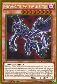 Gandora-X the Dragon of Demolition #MVP1-ENG49