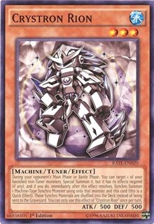 Crystron Rion #RATE-EN020