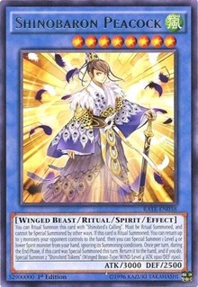 Shinobaron Peacock #RATE-EN038