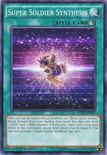 Super Soldier Synthesis #RATE-EN062
