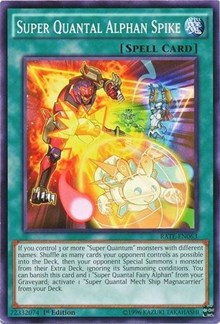 Super Quantal Alphan Spike #RATE-EN063