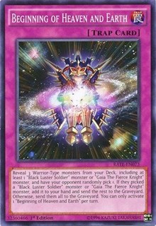 Beginning of Heaven and Earth #RATE-EN073