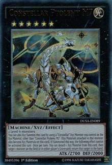 Constellar Ptolemy M7 #DUSA-EN089