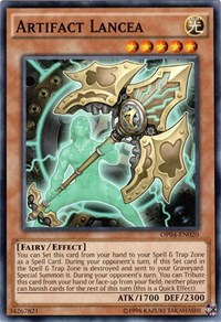 Artifact Lancea #OP04-EN020