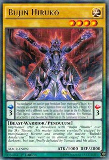 Bujin Hiruko #MACR-EN092