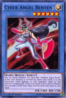 Cyber Angel Benten #DPDG-EN015
