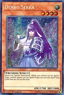 Denko Sekka #BLLR-EN052
