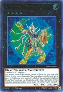 Bujintei Tsukuyomi #BLLR-EN069