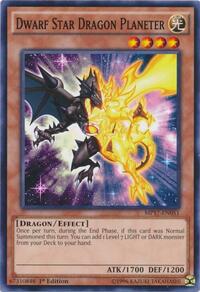 Dwarf Star Dragon Planeter #MP17-EN051