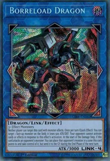 Borreload Dragon #CIBR-EN042