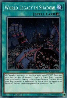 World Legacy in Shadow #CIBR-EN057