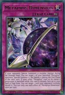 Metaphys Dimension #CIBR-EN075