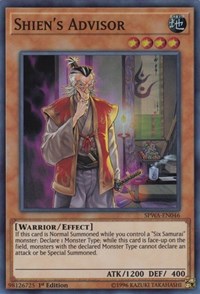 Shien's Advisor #SPWA-EN046