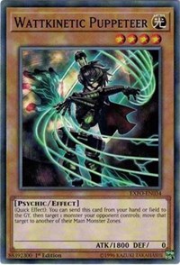 Wattkinetic Puppeteer #EXFO-EN034