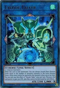 Excode Talker #EXFO-EN038