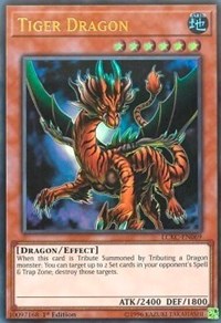 Tiger Dragon #LCKC-EN069