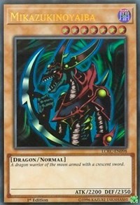 Mikazukinoyaiba #LCKC-EN098