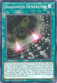 Dragonoid Generator #SP18-EN041