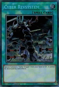 Cyber Revsystem #CYHO-EN059
