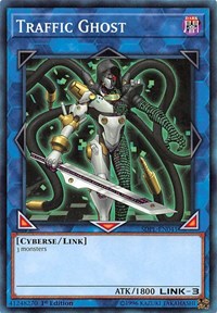 Traffic Ghost #SDPL-EN041