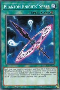 Phantom Knights' Spear #LEHD-ENC14