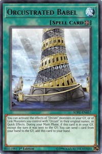 Orcustrated Babel #SOFU-EN057