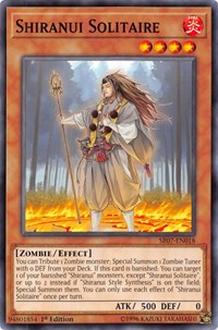 Shiranui Solitaire #SR07-EN018
