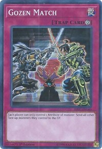 Gozen Match #HISU-EN060