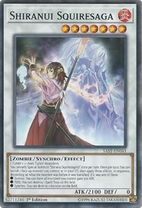 Shiranui Squiresaga #SAST-EN041
