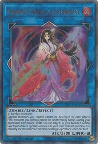 Shiranui Skillsaga Supremacy #SAST-EN054