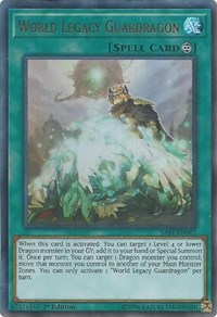 World Legacy Guardragon #SAST-EN062