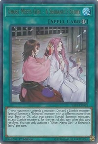 Ghost Meets Girl - A Shiranui's Story #SAST-EN063