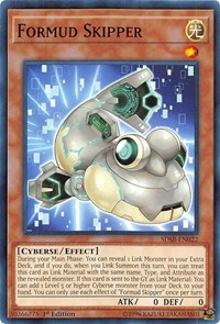 Formud Skipper #SDSB-EN022