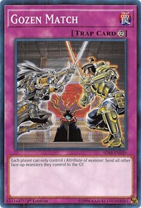 Gozen Match #SDSB-EN039