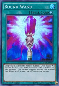 Bound Wand #INCH-EN055