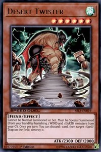 Desert Twister #SBLS-EN019