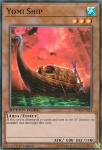 Yomi Ship #SBAD-EN024
